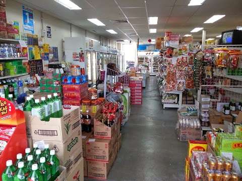 Photo: Burwood Highway Asian Grocery